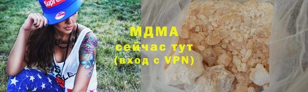 ешки Бугульма